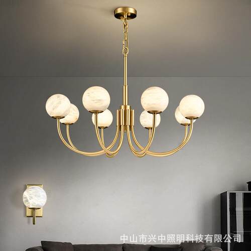 现代简约轻奢全铜云石吊灯客厅餐厅大气灯具设计师创意卧室铜灯