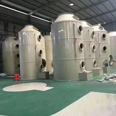 厂家定制喷涂有机喷淋塔vocs废气处理设备pp聚丙水淋酸雾净化塔