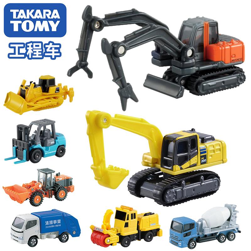 TOMICA多美卡合金车玩具清扫车87道路安全车82工程车拖车挖掘吊车