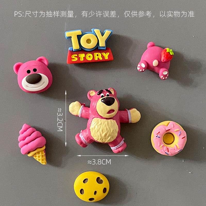 水杯立体贴可爱杯子卡通装饰贴ins贴画水壶3d贴玻璃贴纸杯贴
