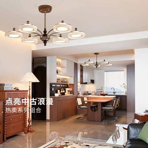 法式中古风客厅吊灯美式大厅灯创意设计飞碟灯具奶油风餐厅卧室灯