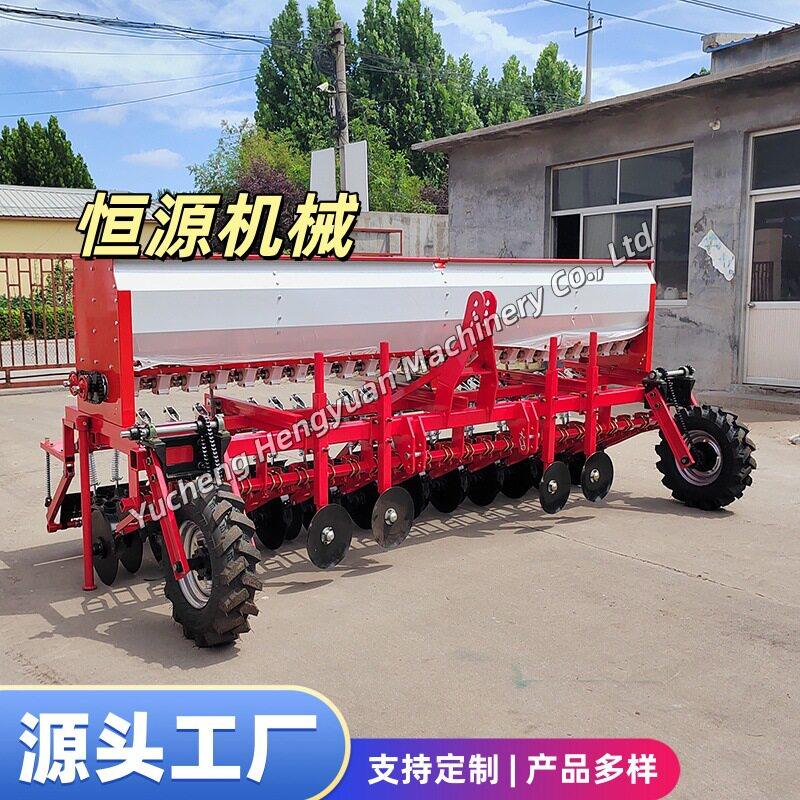 小麦播种机拖拉农机悬挂多行播机施播种一体机用谷物种植条机