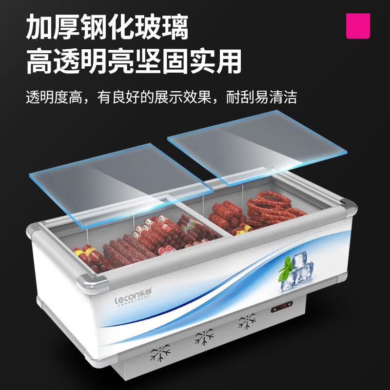 乐创速冻岛柜冷冻展示柜冷藏商用卧式冰柜海鲜柜超市大容量冰柜