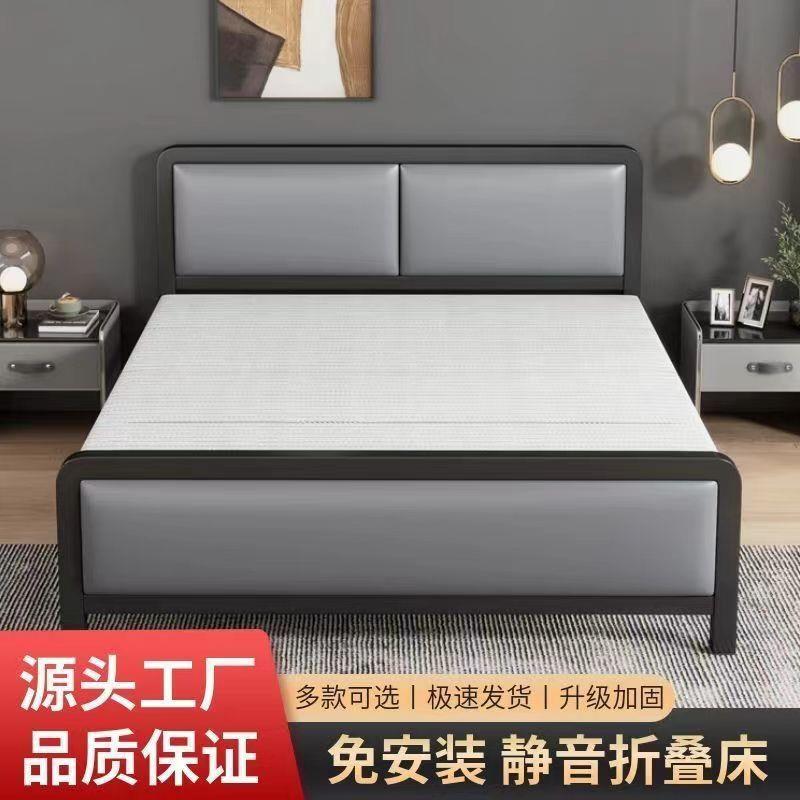 折叠床艺单人双人宿硬舍办公UGP室午休木板床床出租屋铁床家用板