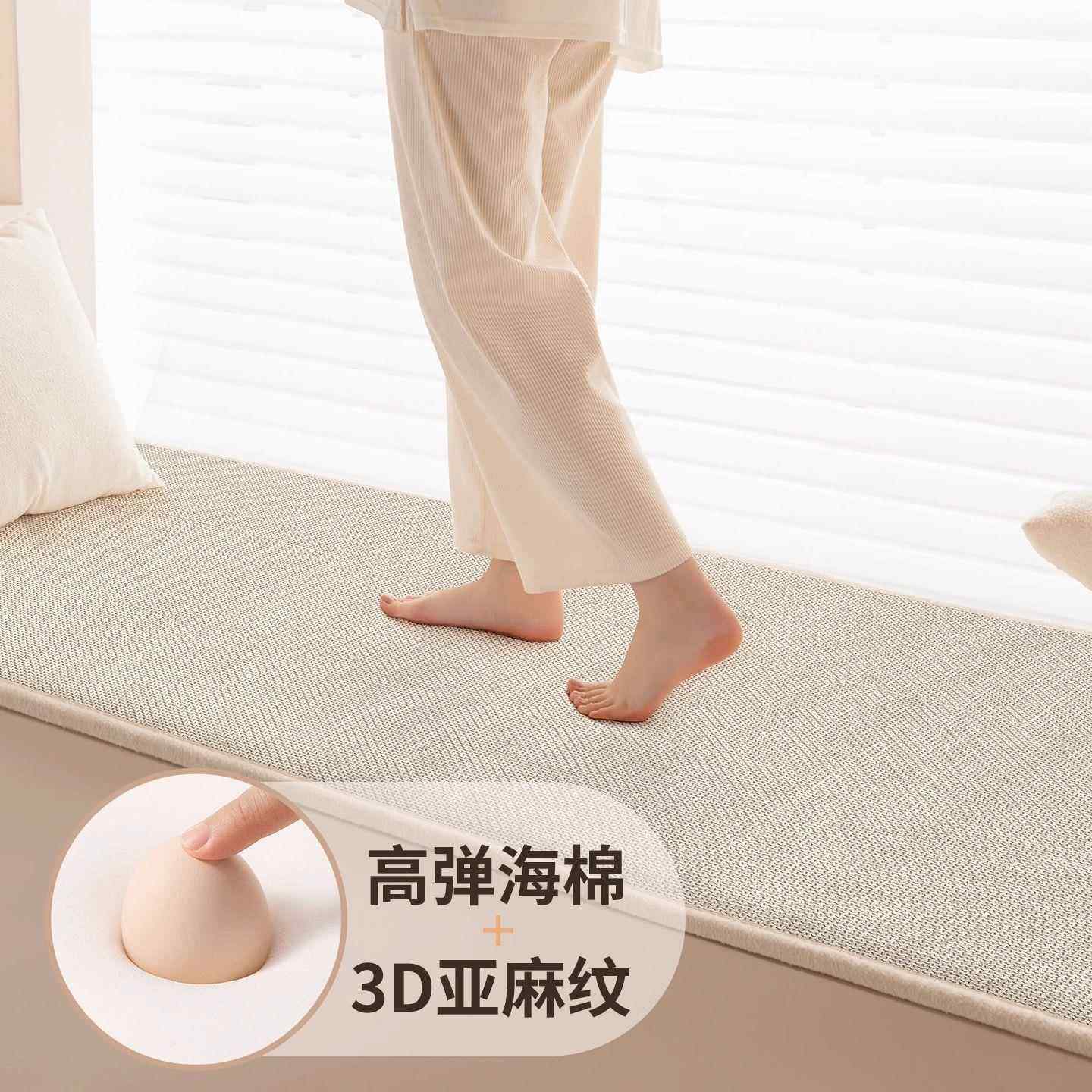 飘窗垫窗台垫阳台坐垫榻榻米亚麻海绵垫子可定制中式简约四季通用