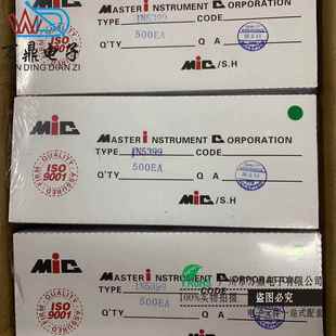 厂家直销二极管 1.5A1000V散装 二极管1N5399