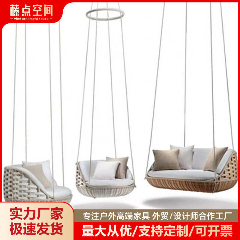 厂家直销阳台吊椅双人吊篮田园户外休闲摇椅秋千藤椅民宿家用吊床