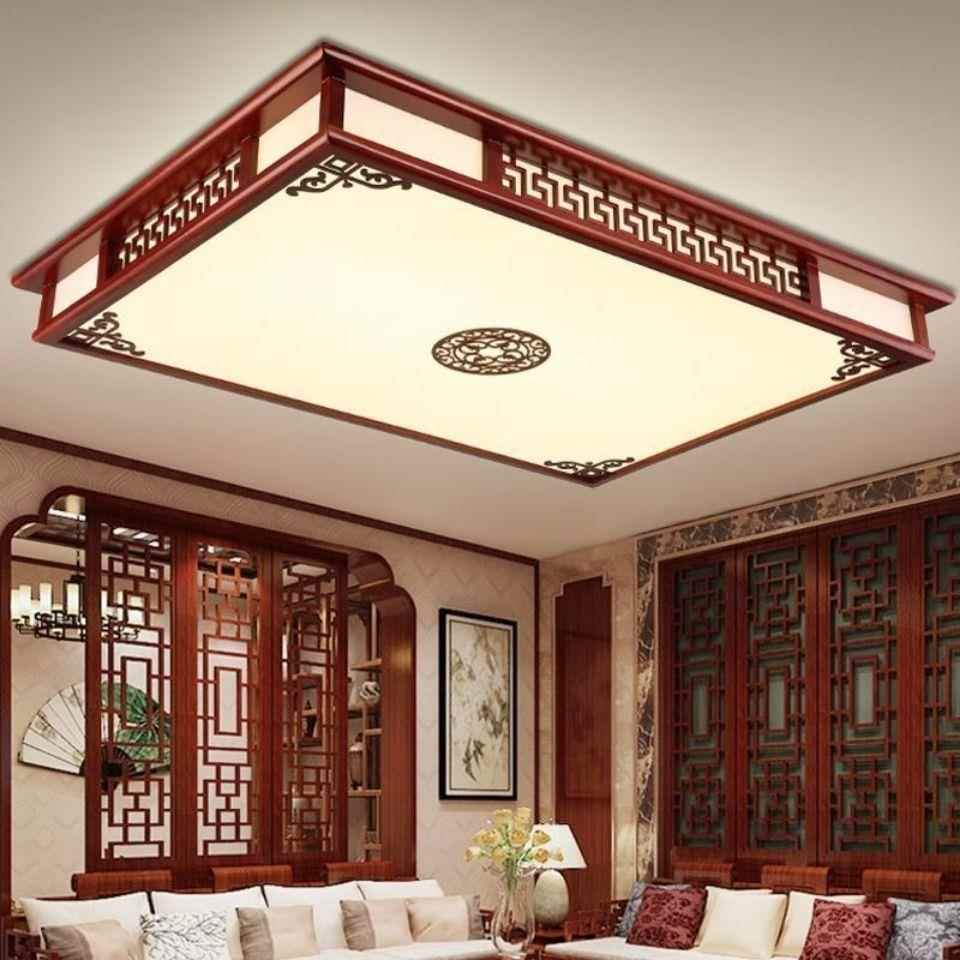 新中式吸顶灯长方形客厅灯房间灯餐厅灯中式灯具2023新款led