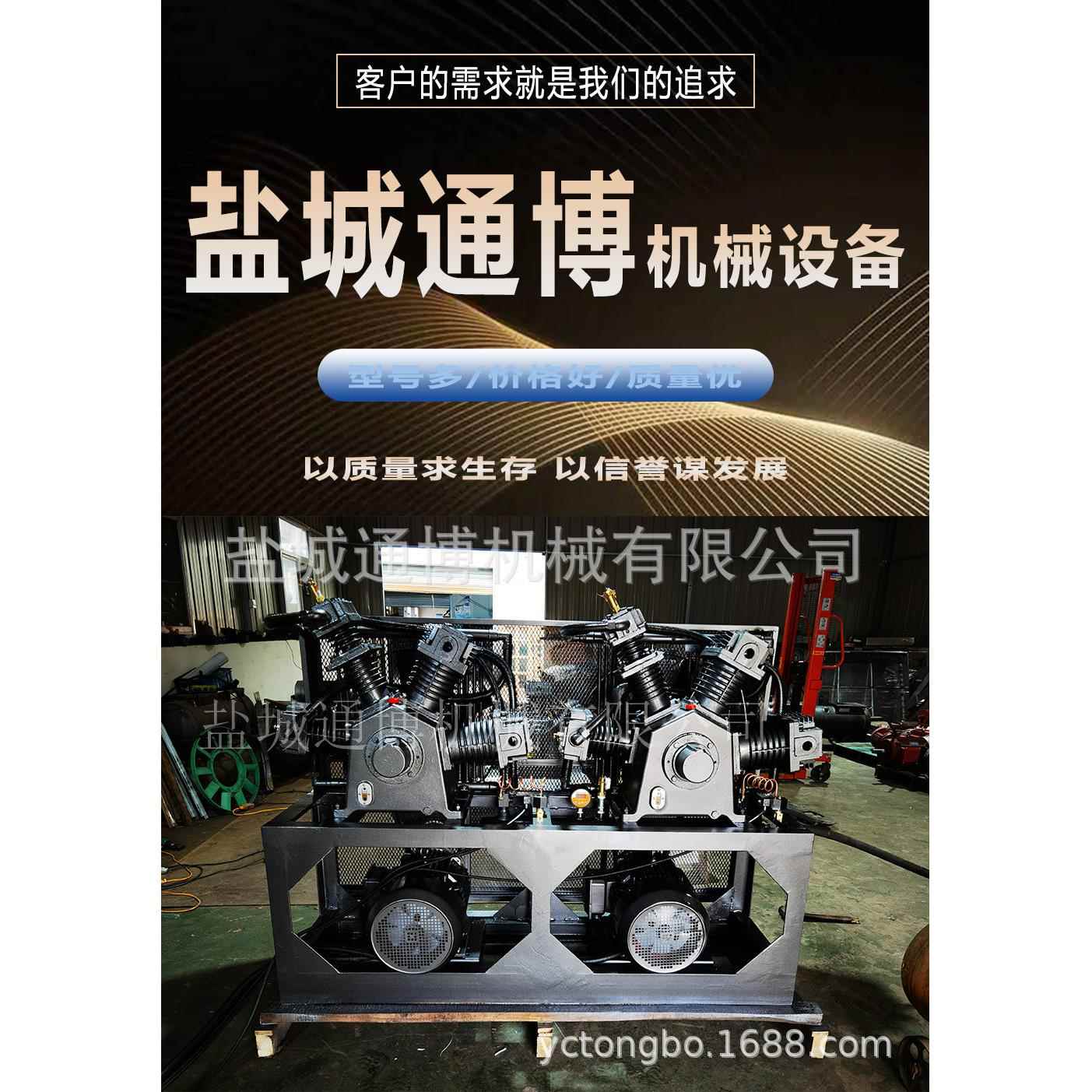 通用型空压机机头双缸三缸四缸空气压缩机泵头大丰工业级机头