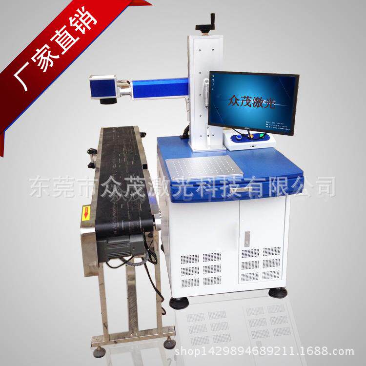 流水线飞行激光打标机塑胶瓶盖生产线日期刻字机光纤激光打标机厂