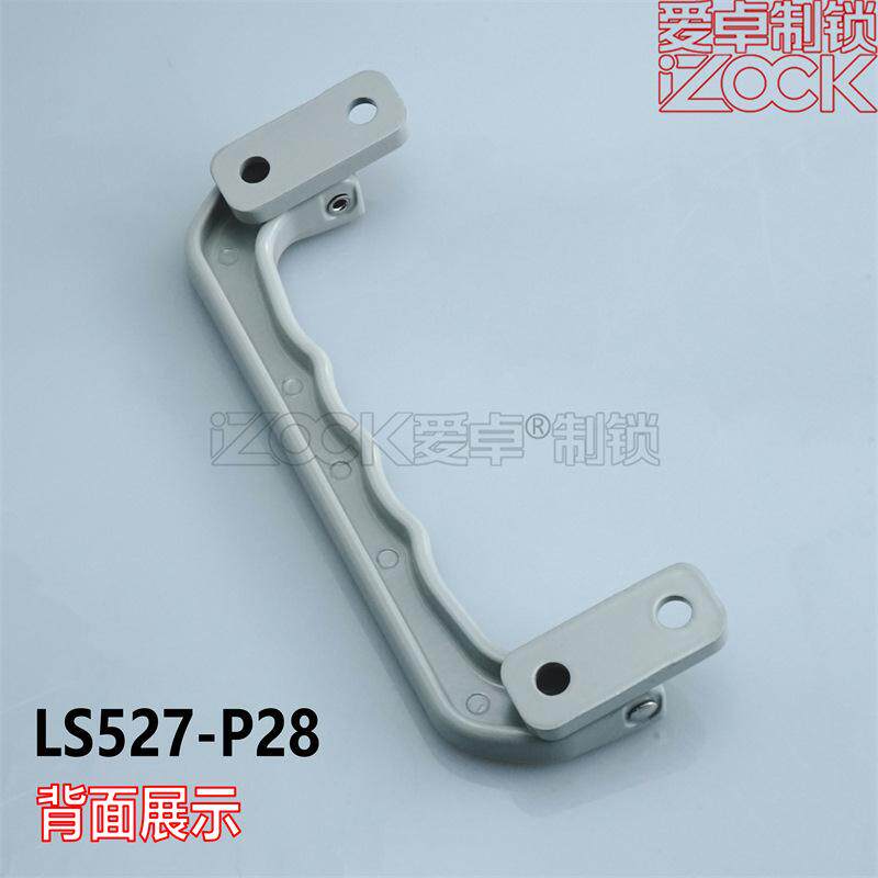 LS527折叠拉手铝合金抽屉把手工业箱柜自动回位弹簧工具箱柜提手