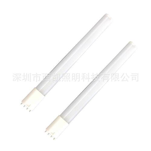 厂家360度led 2g11横插灯20W恒流宽压85-265V4针双管535mm