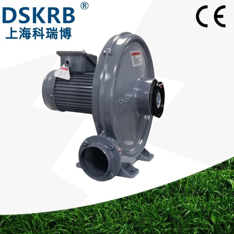 手提轴流式通风机CX-65A250W铝壳中压鼓风机通风散热工业风扇