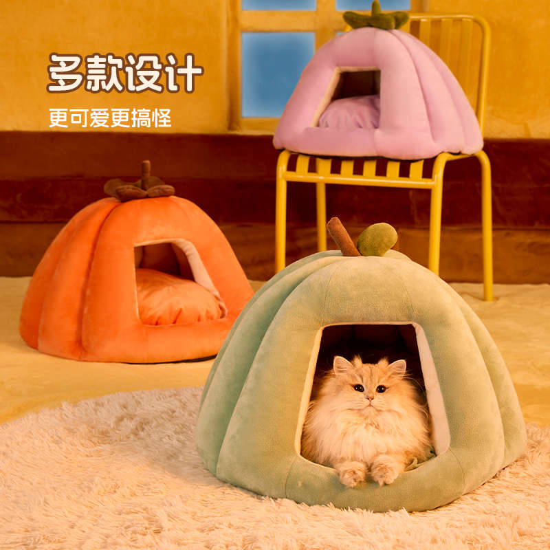 猫窝冬季保暖封闭式安全感幼猫南瓜窝睡垫宠物猫咪冬天睡觉用猫屋