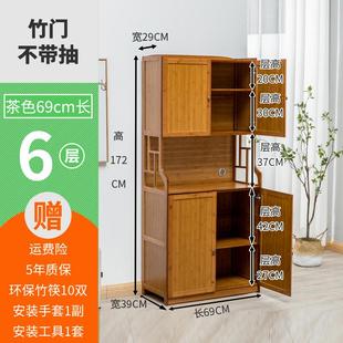 多层收纳楠竹厨房置物架微波炉架餐边柜菜柜落地家用碗柜储物柜子