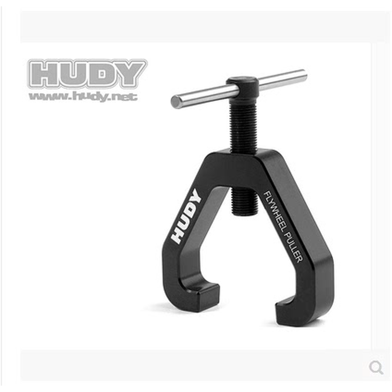 Hudy 飞轮拉爪/黑色107030 甲醇发动机 飞轮拆卸器 飞轮拆卸工具