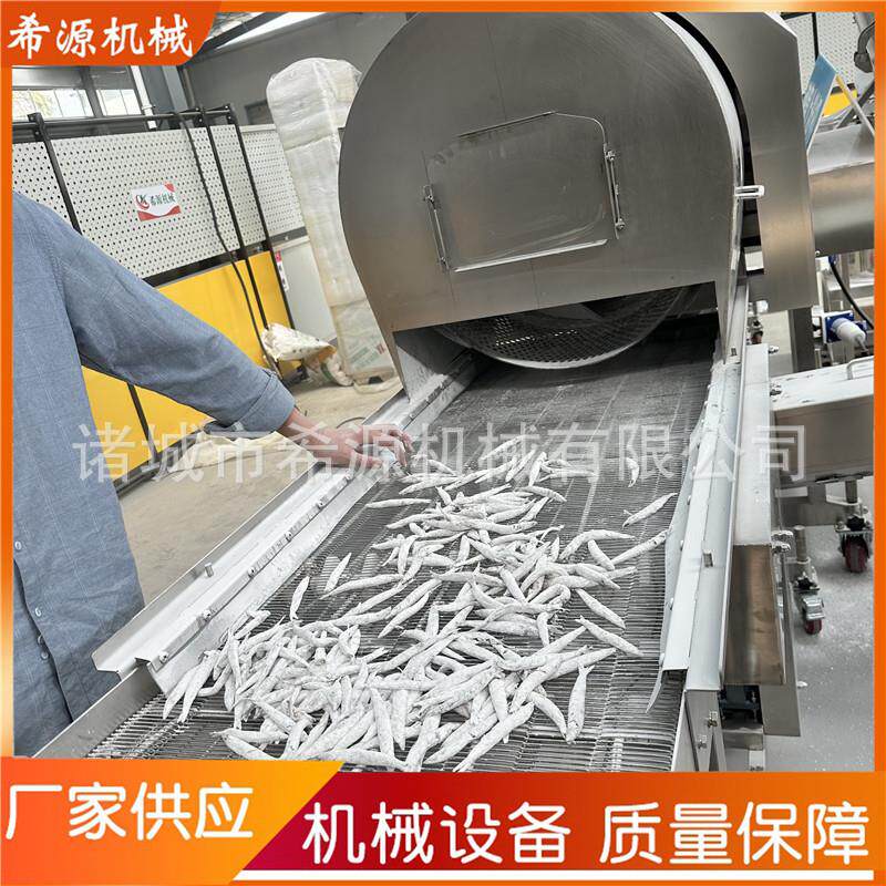 优惠泥鳅滚筒上粉机泥鳅裹粉设备希源600型上浆机厂家现场试机
