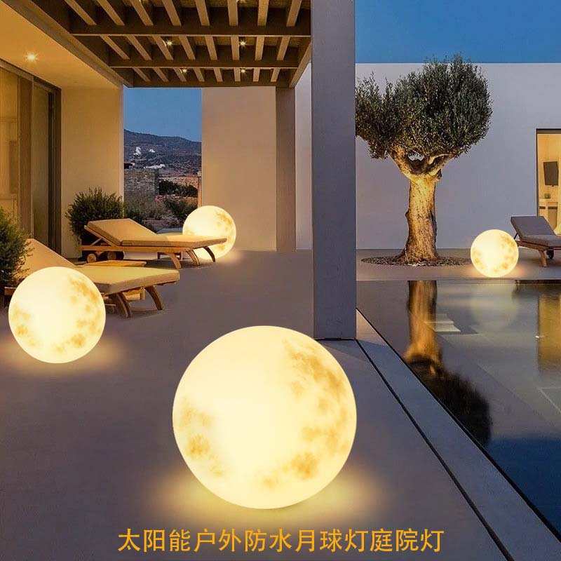 装饰户外地庭院景观灯灯灯花草坪星球灯园灯月球太阳能灯户外氛围