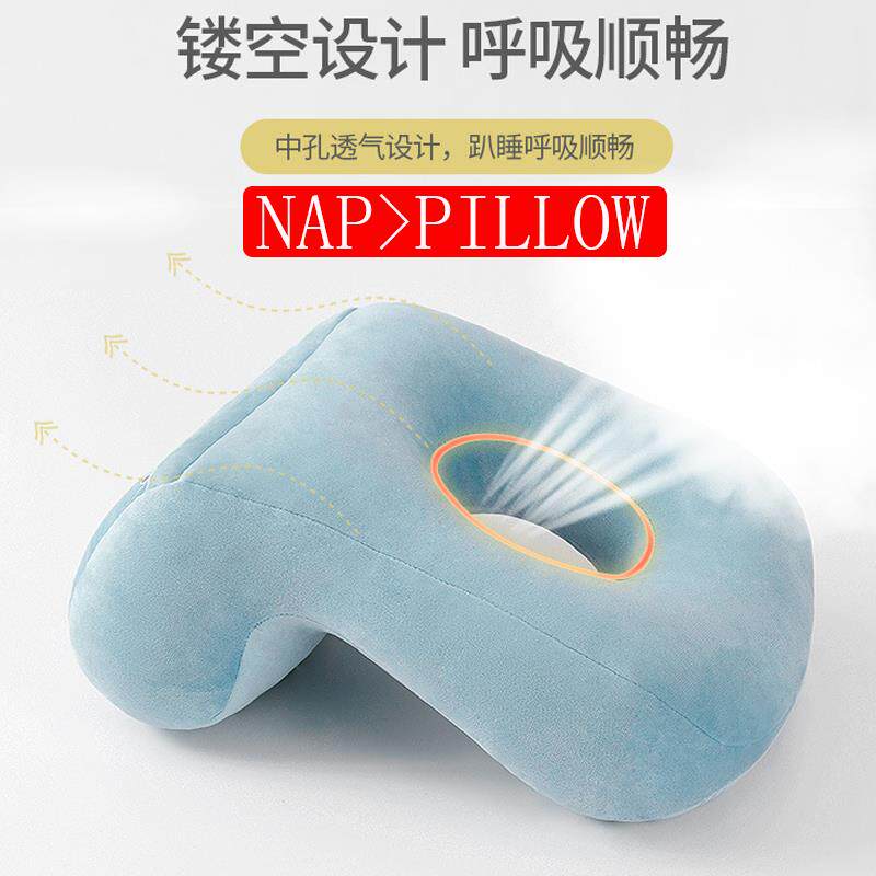 爬睡神器趴在桌上睡觉垫枕中午学生午睡趴趴枕抱枕女趴着转用垫枕