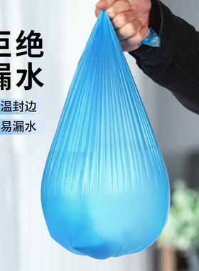 新款直销垃圾袋大量家用加厚厨房一次性连卷垃圾袋平口大号黑色塑