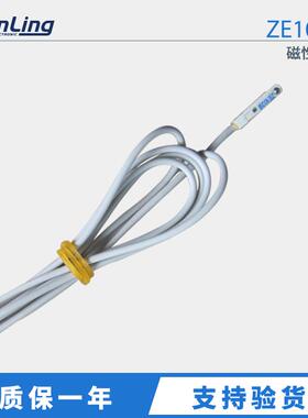 ZE102B ZE202A KOGANEI小金井感应开关 磁性开关ZE102B ZE202A