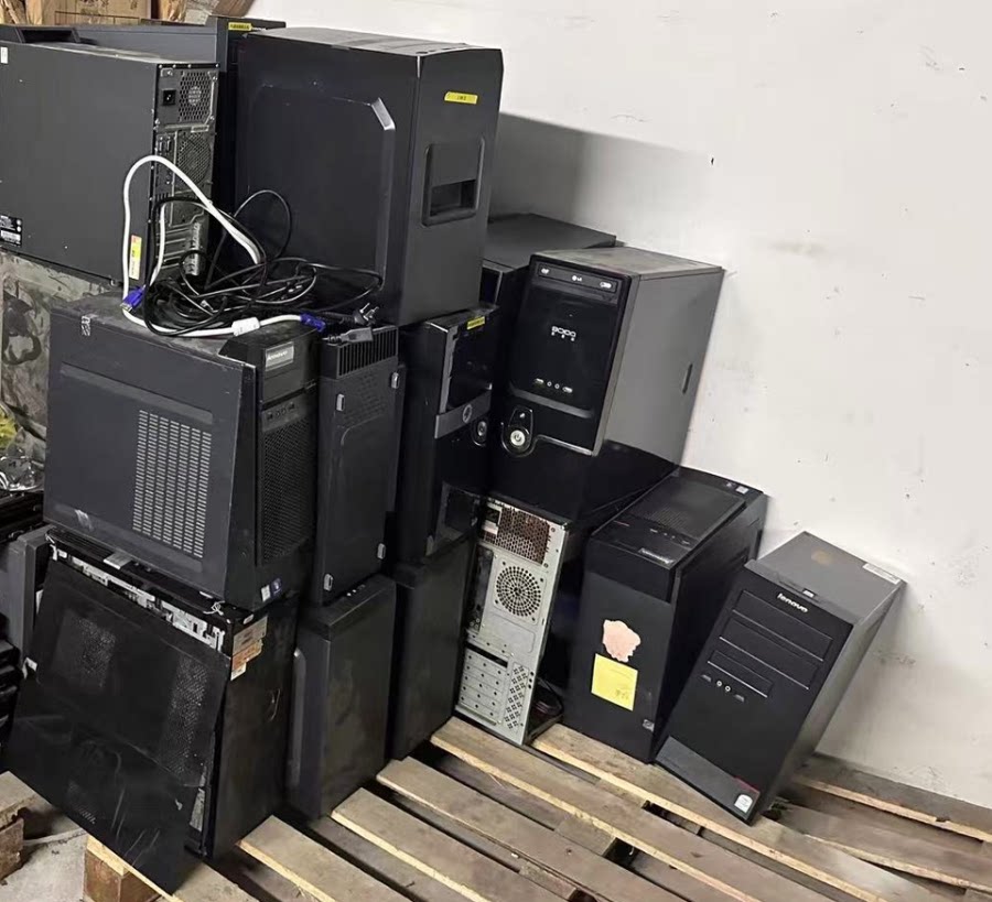 4月21日厦门市2026中移铁通报废物资第一批-办公设备及其他网络拍卖公告