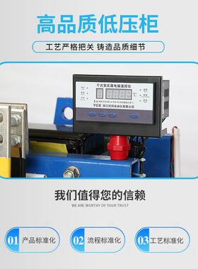 厂家SCB10/11-315KVA400KW10/0.4三相干式电力变压器上产厂家