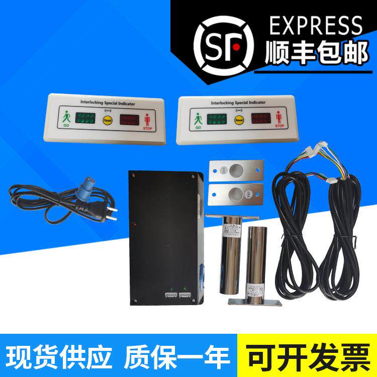 二门三门电子联锁电子互锁净化配件缓冲间气闸间互锁控制器指示灯