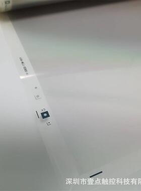 透明em膜i电磁屏蔽低阻金网FPR属格导电膜屏膜蔽材料网格RFID屏蔽