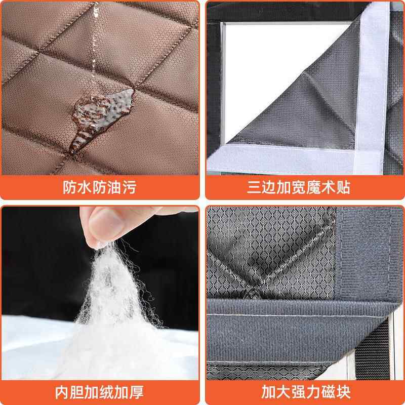 冬棉门断帘加厚家用空调门帘保保温挡风隔帘防寒季自吸加20221018