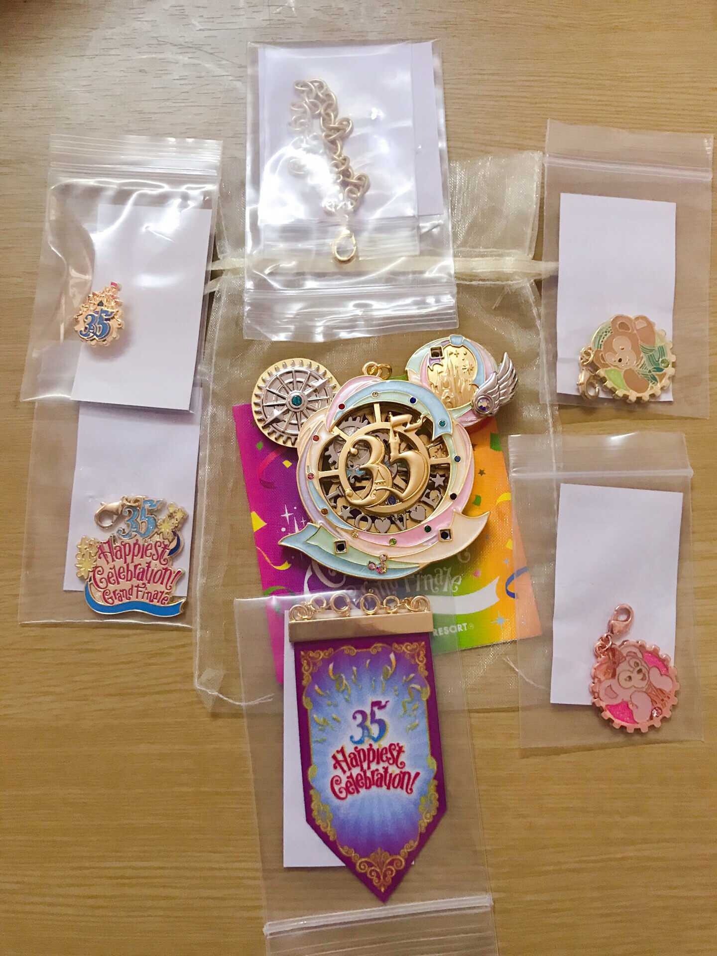 Anime Keychain - China Exclusive - China Exclusive Anime Merch