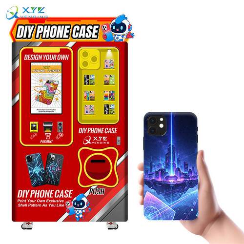 商圈创业无人设备手机壳自动售货机DIY 客制化定制搭配 UV 打印机