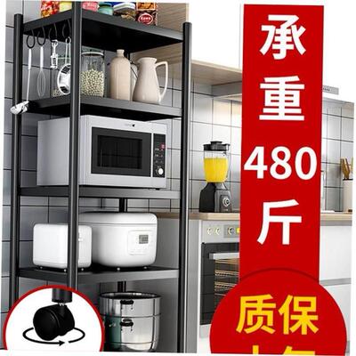 Kitchen storage rack bathroom Shelf Trolley iron shelves