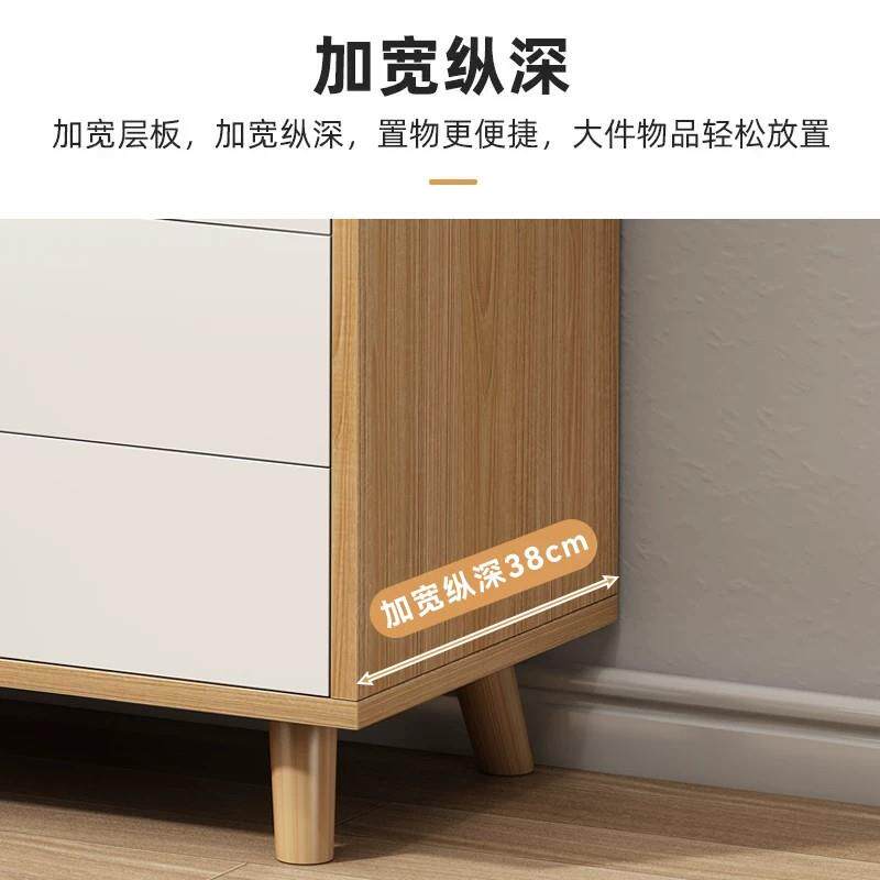 五斗柜卧室靠墙收纳111斗柜柜简约现家用客厅小代立床柜尾抽屉储