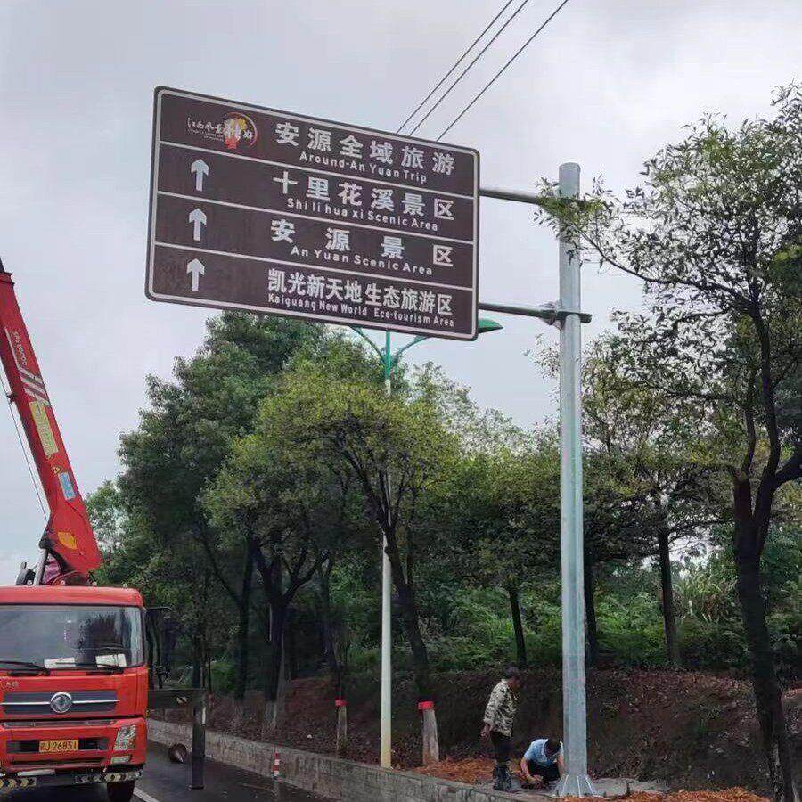 速公路悬式标志杆立柱 道路F型标志牌杆交通指示牌杆厂家