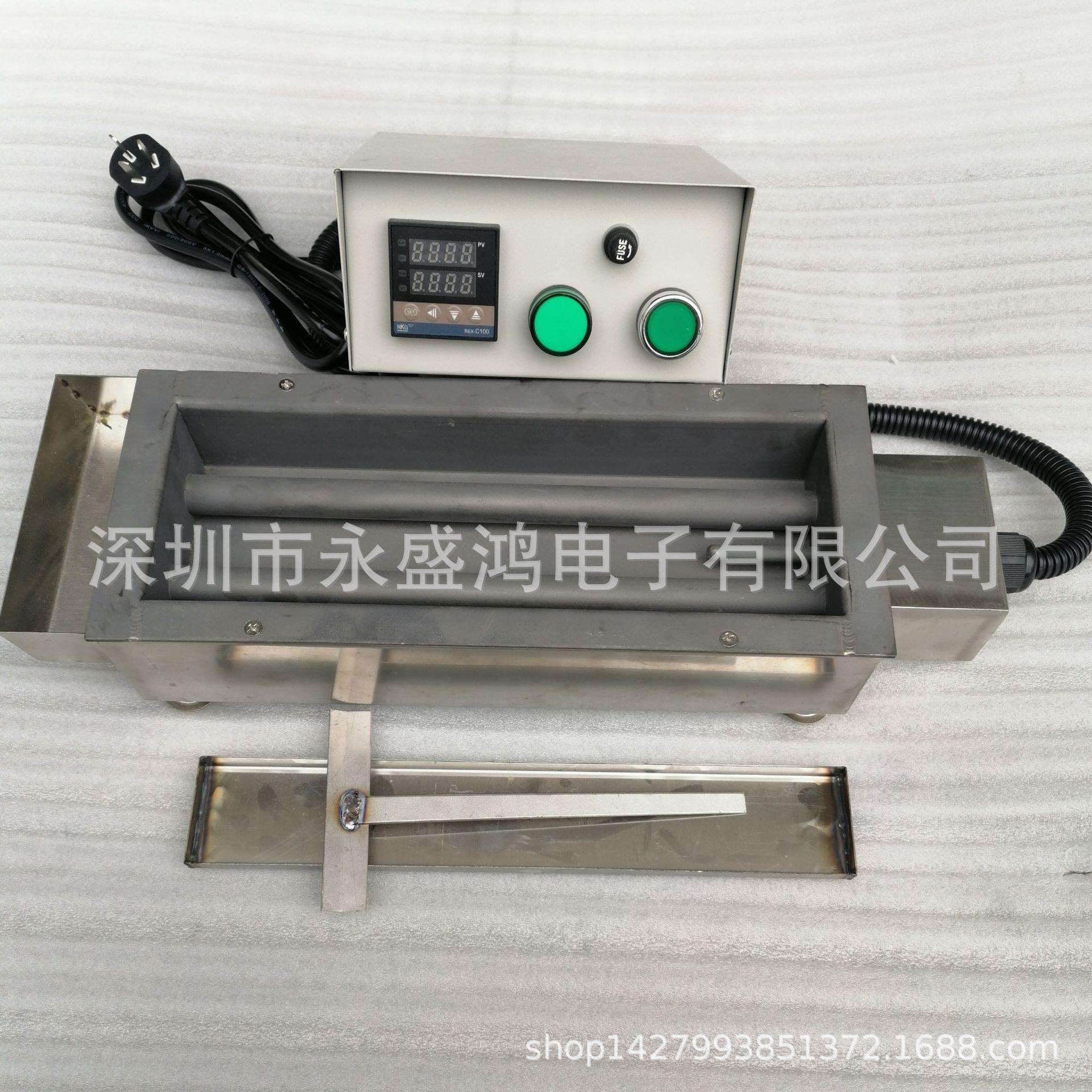 钛发合金无铅环保锡炉熔锡炉锡锡槽缸钛合金无铅锡锅热管