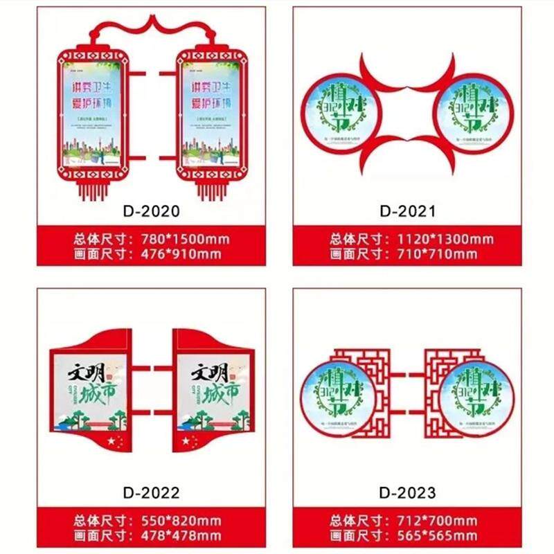 户外灯杆道旗双面路灯杆广告牌马路电线杆广告旗悬挂灯杆灯箱定制
