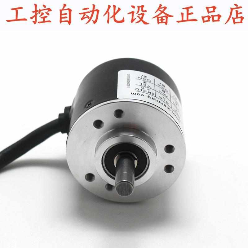 ACT38/6-1024BZ-8-30TG2旋转ACT38/6-1024BZ-6-30TG2当日发编码器