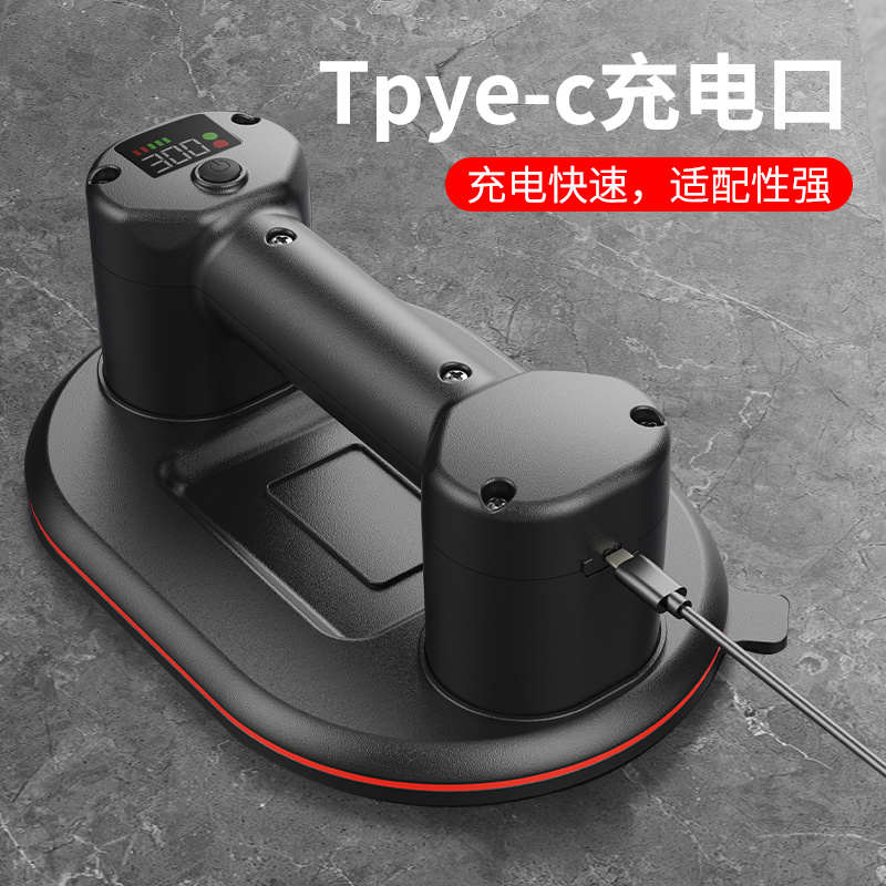 玻璃吸盘强力型真空电动吸盘电动吸盘提瓷砖自动重型器重吸启停