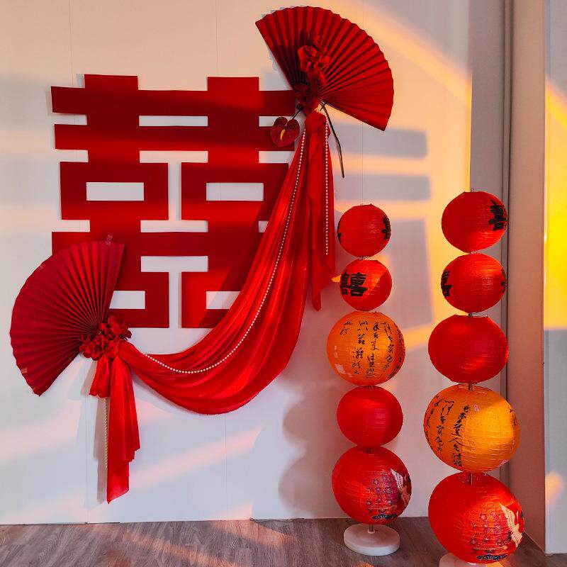 婚房布置套装男方婚庆装饰新房卧室女方拉花结婚用品大全网红灯笼