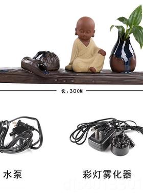 高档陶摆瓷流水件客厅招财乔迁新居开轮业礼品风水鱼缸景水搭配加