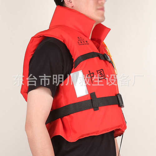 厂家供应 内河救生衣带领 船用大浮力加厚救生衣 户外漂流救生衣