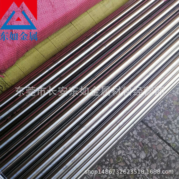 进口SUS316F不锈钢棒 SUS316F不锈钢研磨棒 易车SUS316F光圆棒,金属材料及制品,角钢,淘宝优惠券,粉丝福利购,淘宝优惠卷