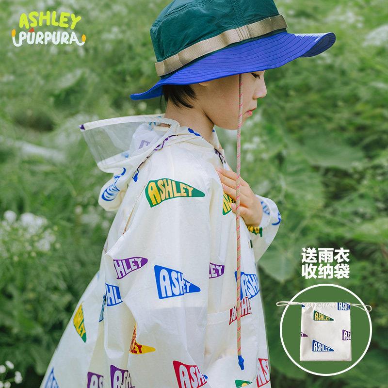阿噗童装 儿童全身防水雨披小学生上学雨衣带书包位扣档送收纳袋