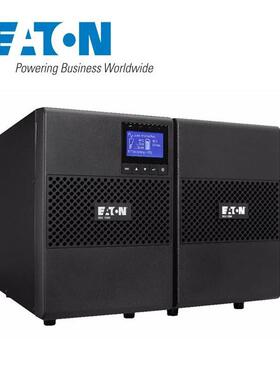 Eaton伊顿9SX不间断电源电池箱9SXEBM36T/9SXEBM48T/9SXEBM96T