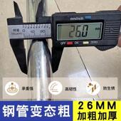 small wardrobe clothes cabinet closet simple dresser cloth