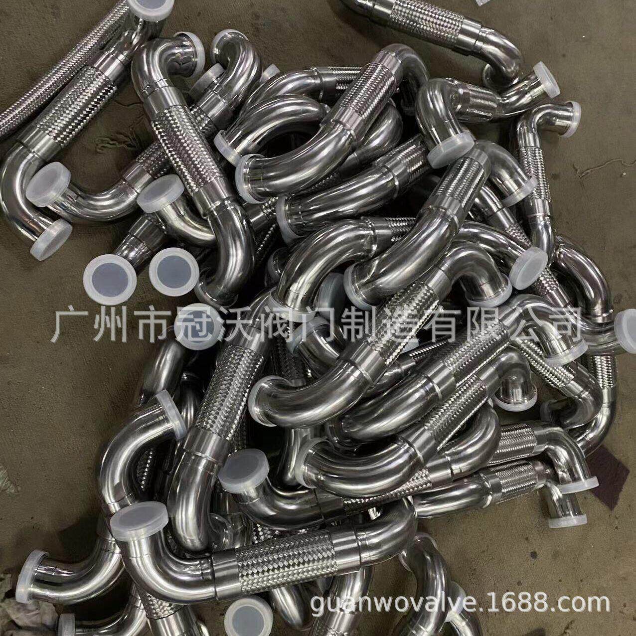 上海港合标冠青岛伟隆武汉大禹松套金属软管金属编织波纹管补偿器