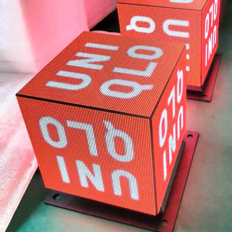 户外lXXGX-MF0ed全彩魔方室屏门水头防魔方led内门店立体显魔方屏