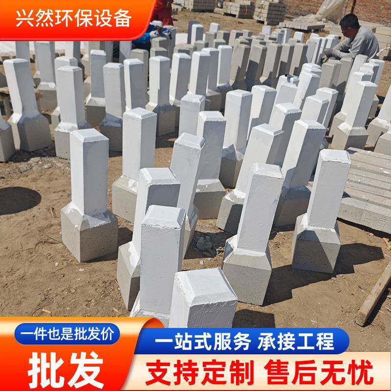 厂家供应水泥电缆墩电力电缆标志桩电力电缆通信水泥警示桩