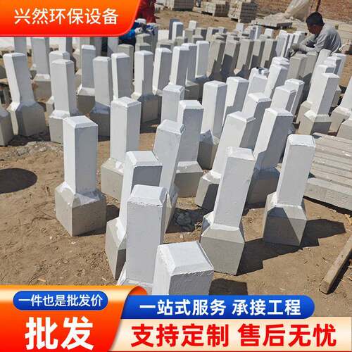 厂家供应水泥电缆墩电力电缆标志桩电力电缆通信水泥警示桩